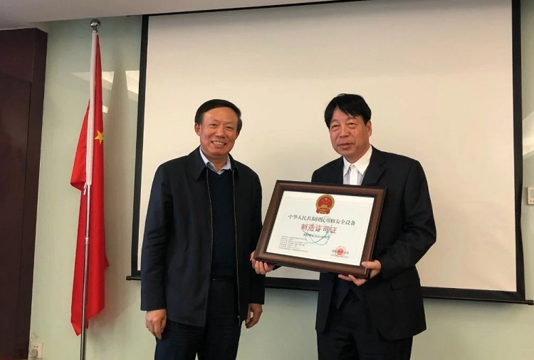 yth2206游艇会·(中国区)官方网站