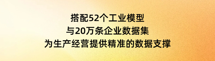 yth2206游艇会·(中国区)官方网站