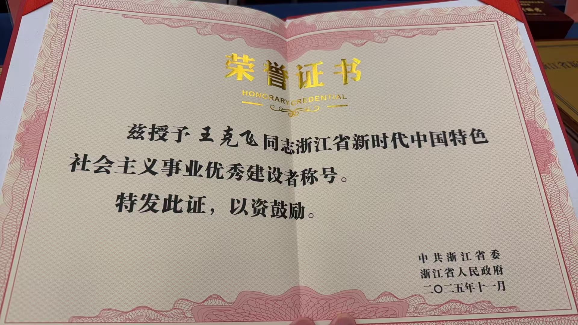 yth2206游艇会·(中国区)官方网站