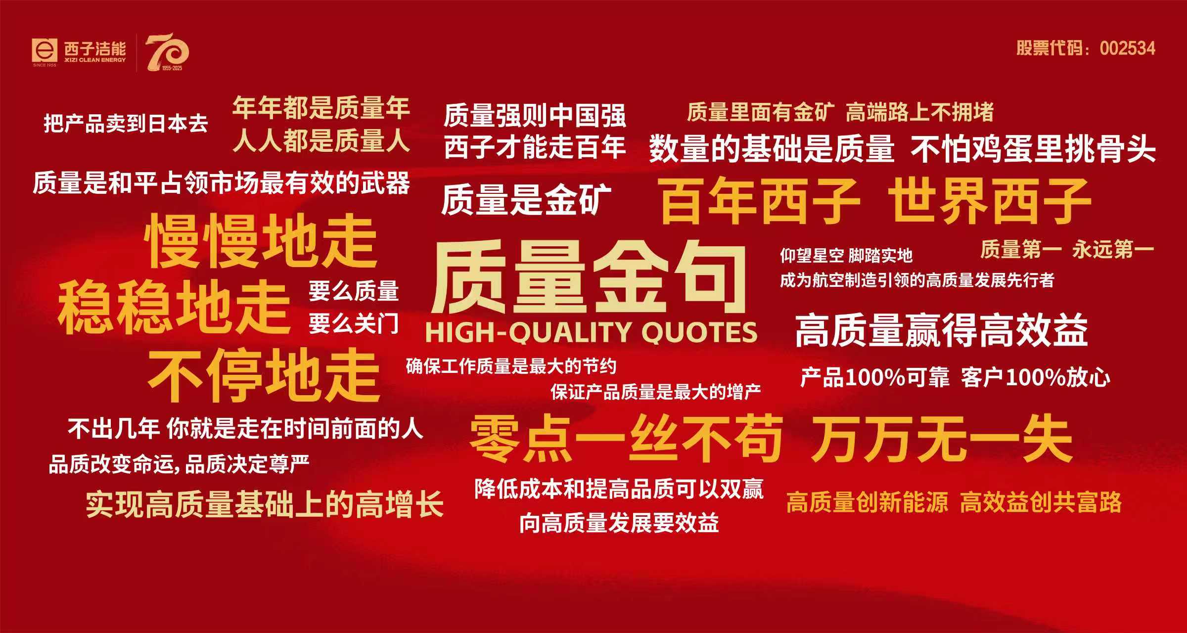 yth2206游艇会·(中国区)官方网站
