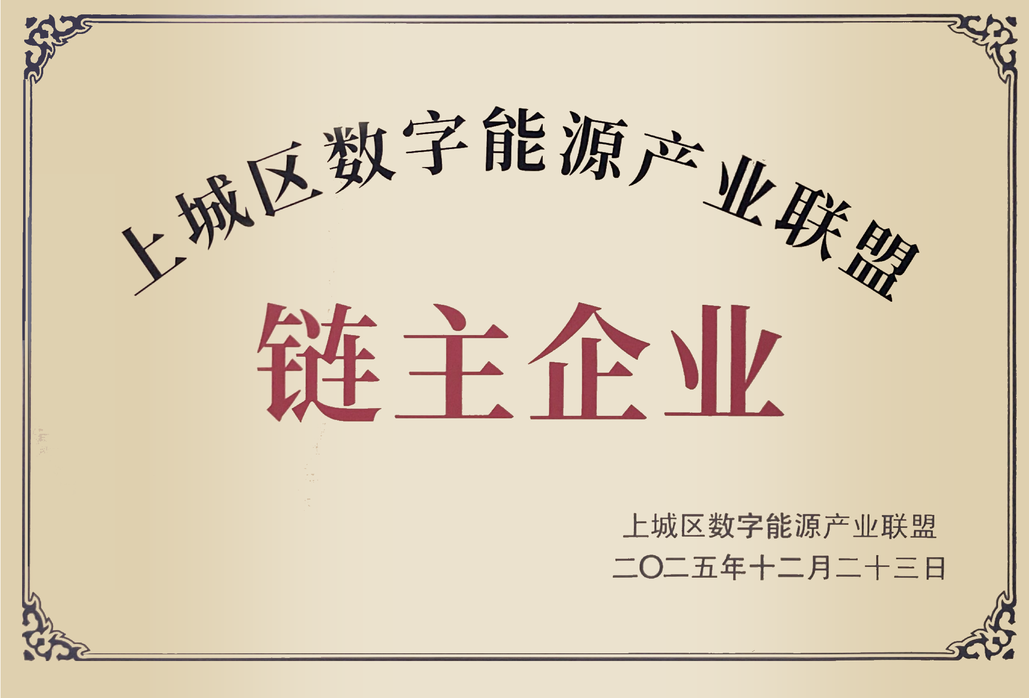 yth2206游艇会·(中国区)官方网站