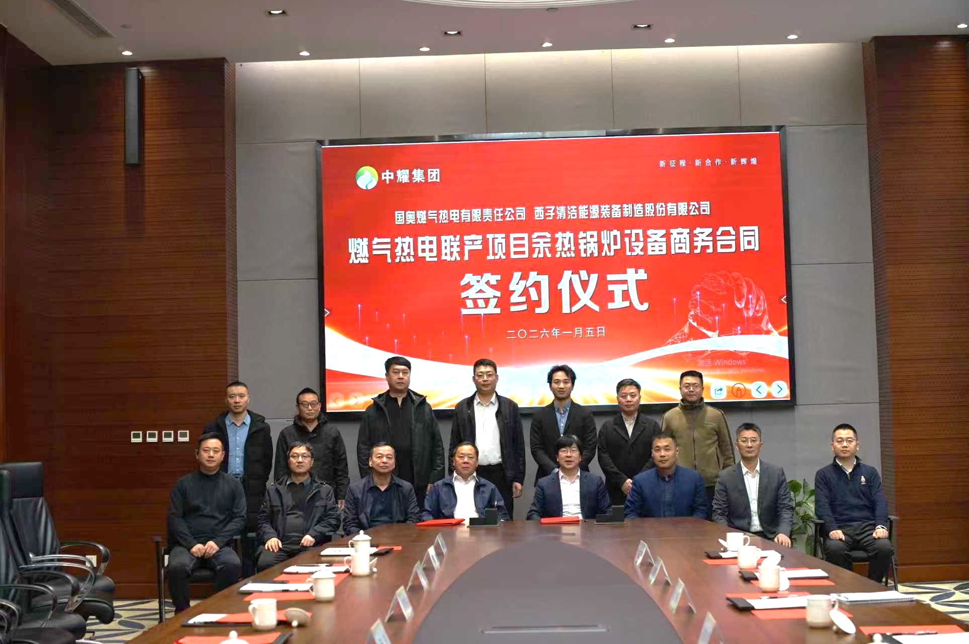 yth2206游艇会·(中国区)官方网站