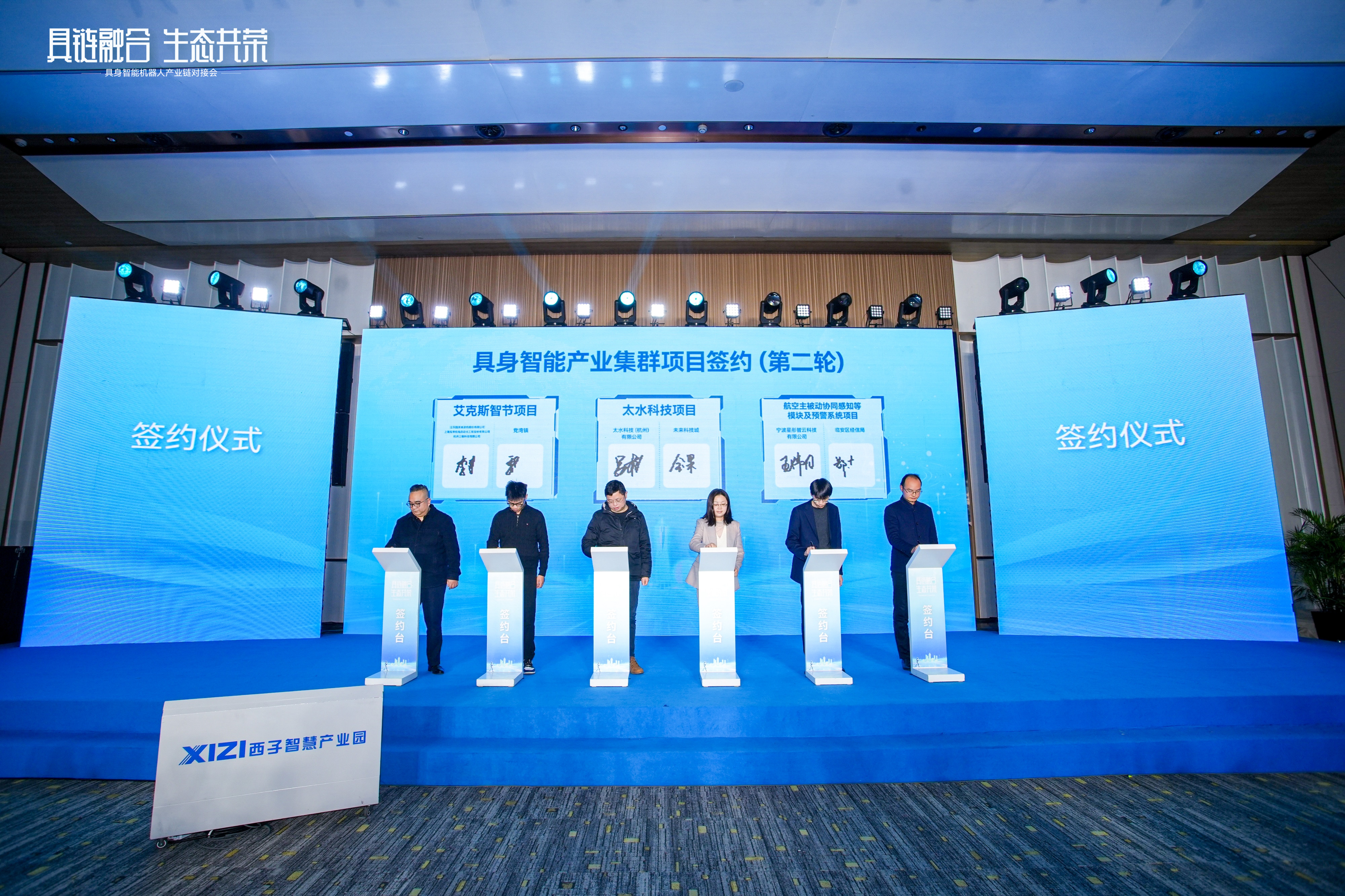 yth2206游艇会·(中国区)官方网站