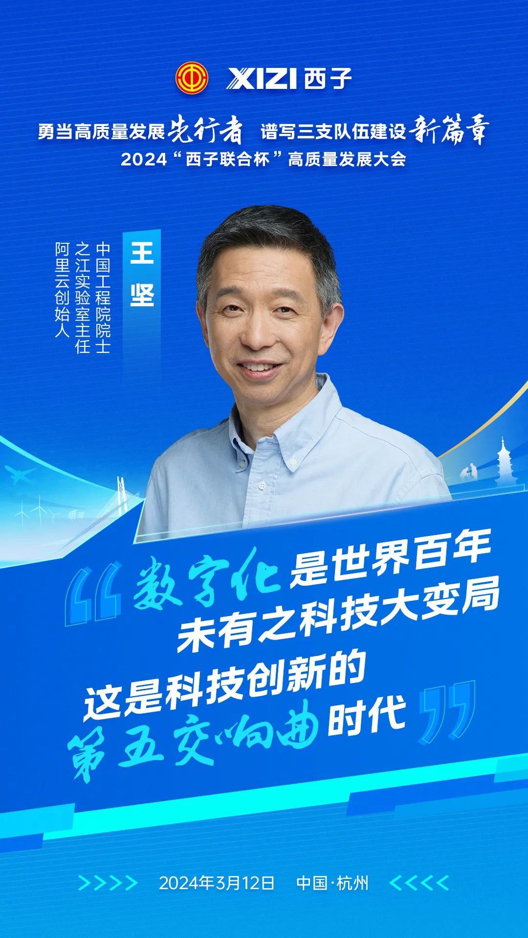 yth2206游艇会·(中国区)官方网站