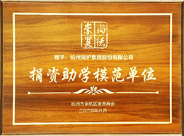 yth2206游艇会·(中国区)官方网站