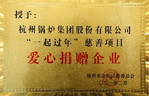 yth2206游艇会·(中国区)官方网站