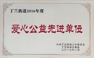 yth2206游艇会·(中国区)官方网站