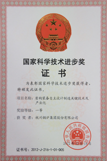 yth2206游艇会·(中国区)官方网站