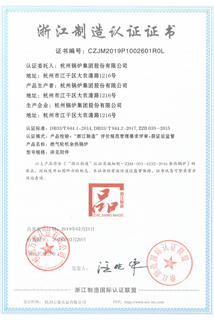 yth2206游艇会·(中国区)官方网站