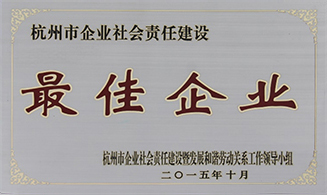 yth2206游艇会·(中国区)官方网站