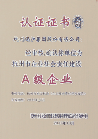 yth2206游艇会·(中国区)官方网站