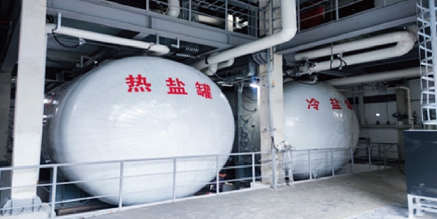 yth2206游艇会·(中国区)官方网站