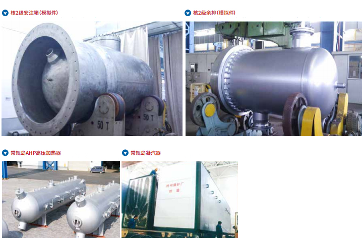 yth2206游艇会·(中国区)官方网站