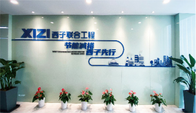 yth2206游艇会·(中国区)官方网站