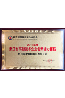 yth2206游艇会·(中国区)官方网站