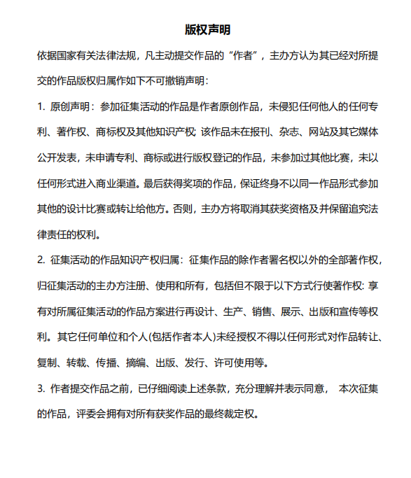 yth2206游艇会·(中国区)官方网站