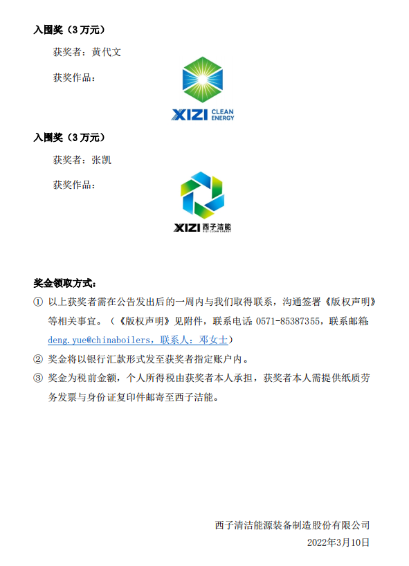 yth2206游艇会·(中国区)官方网站