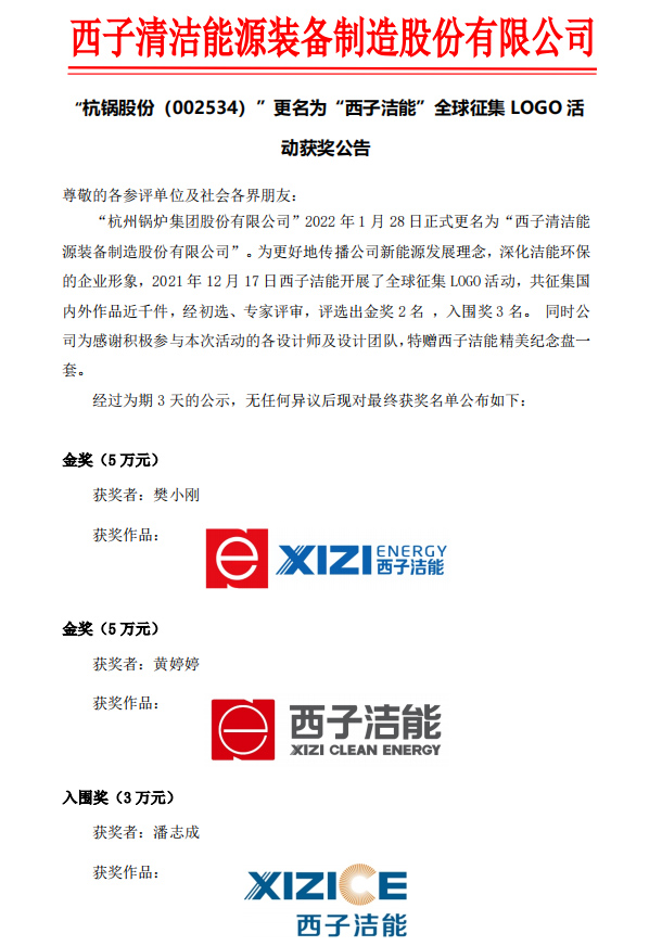 yth2206游艇会·(中国区)官方网站