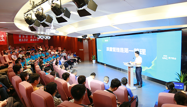 yth2206游艇会·(中国区)官方网站