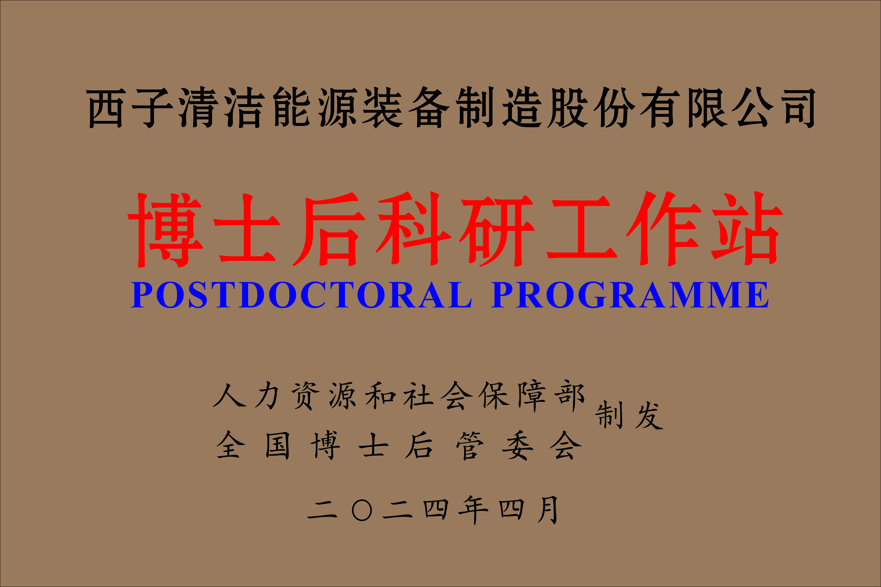 yth2206游艇会·(中国区)官方网站