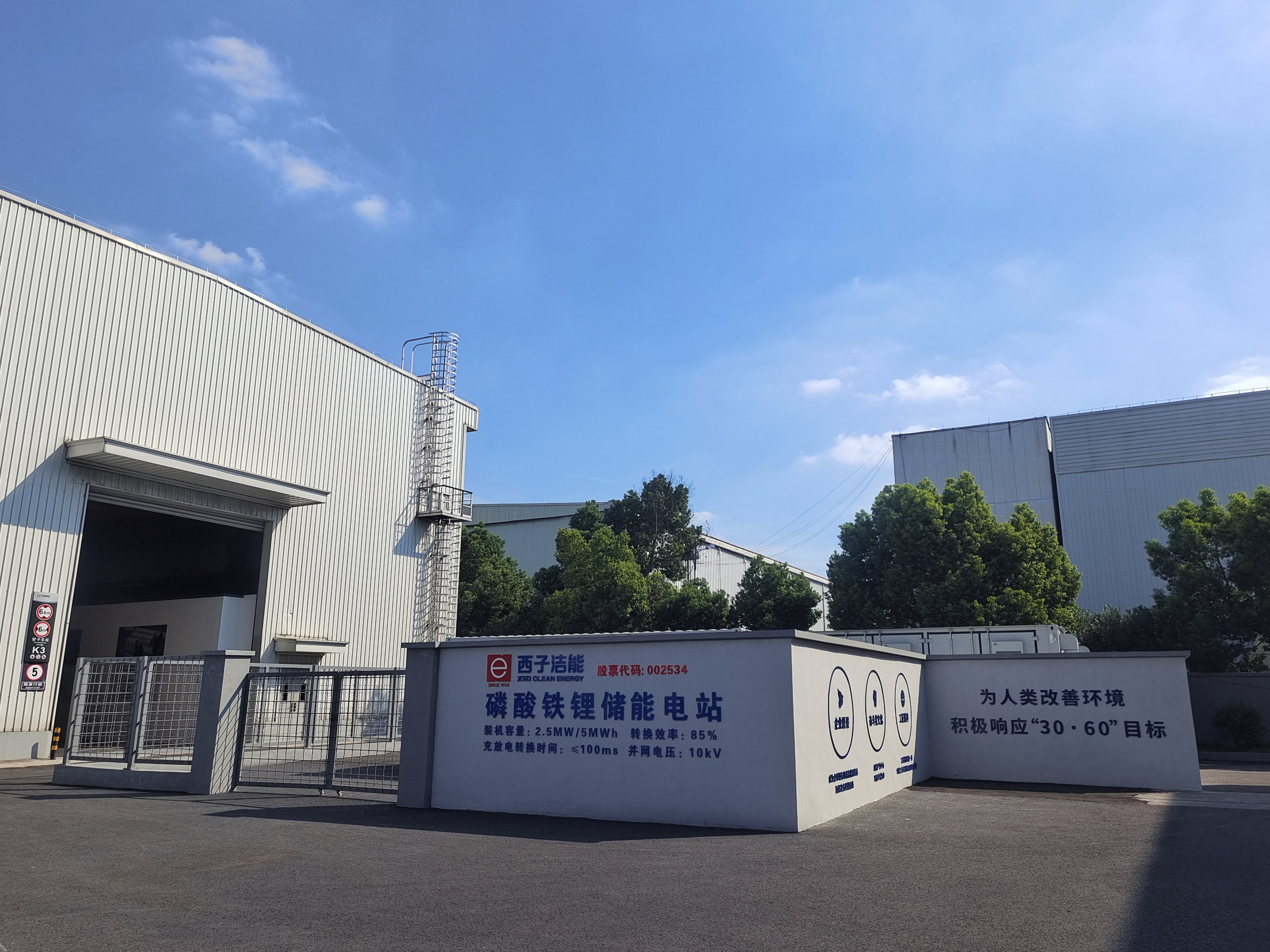 yth2206游艇会·(中国区)官方网站