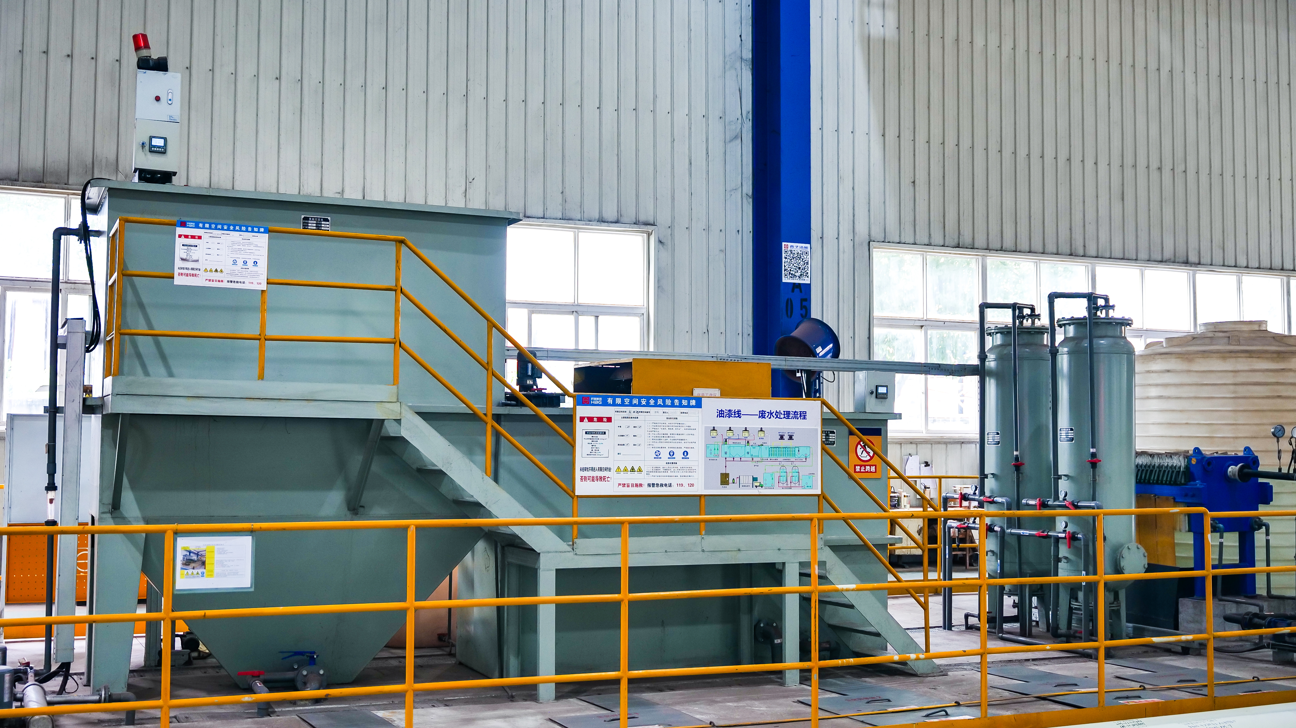 yth2206游艇会·(中国区)官方网站