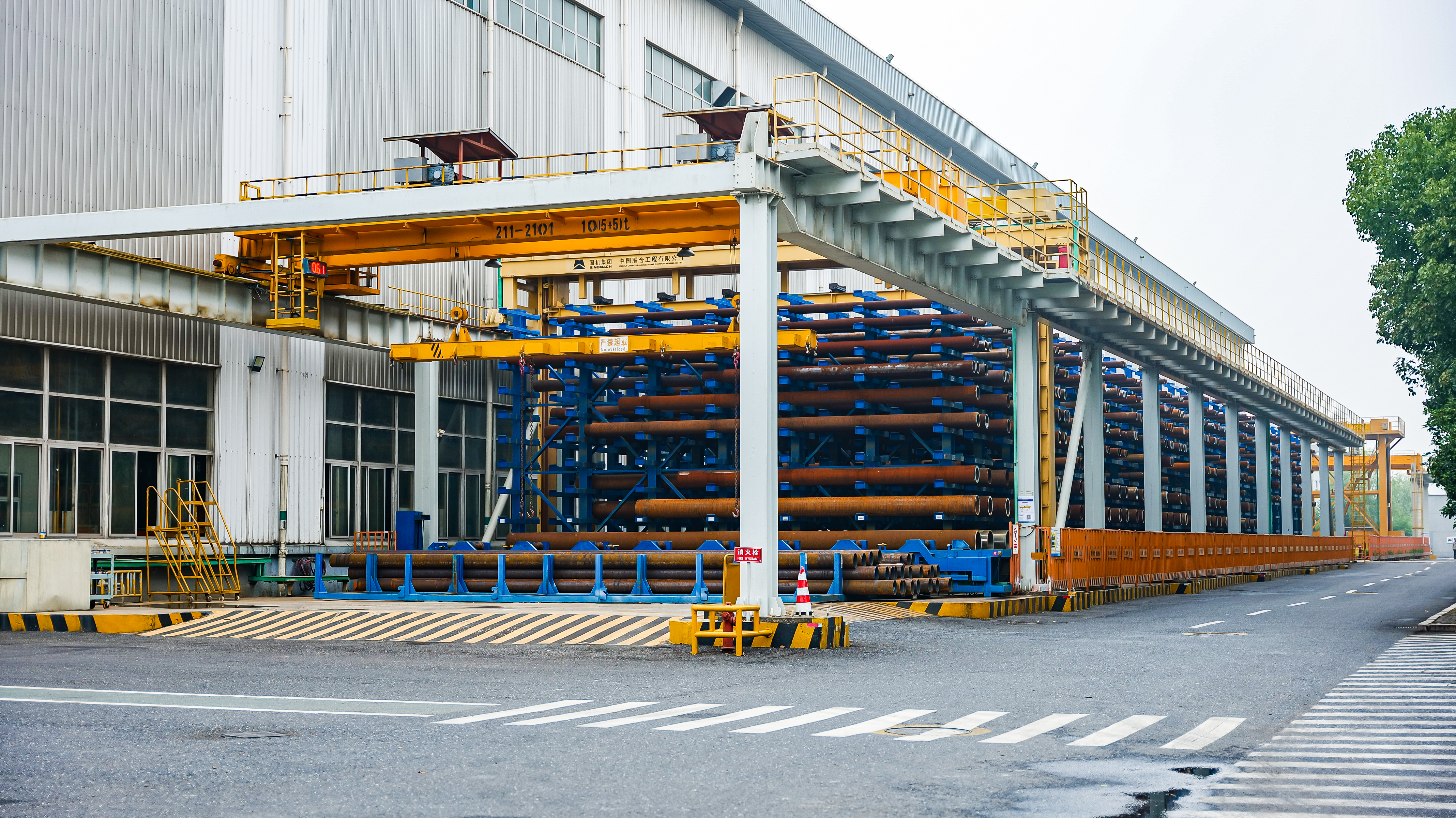 yth2206游艇会·(中国区)官方网站