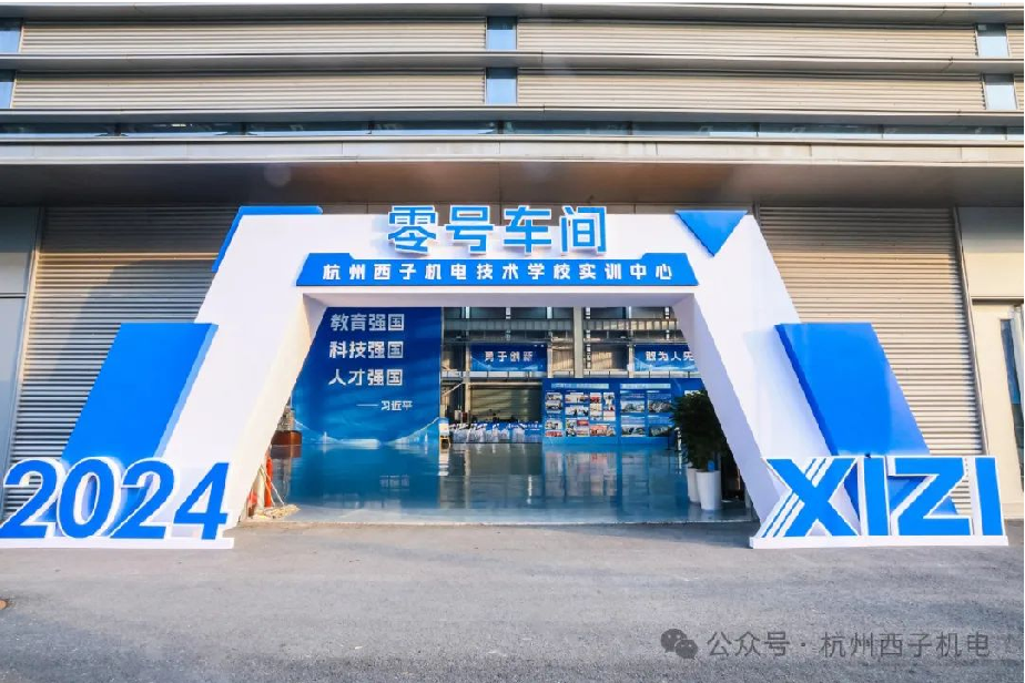 yth2206游艇会·(中国区)官方网站